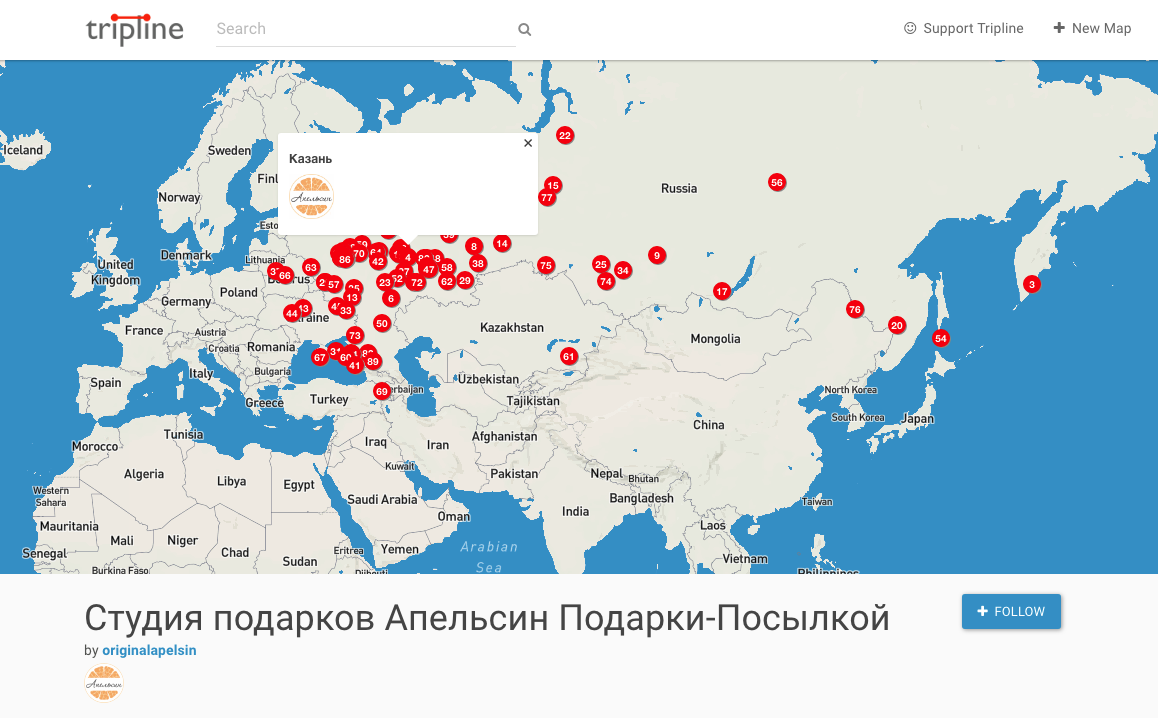 Карта доставок