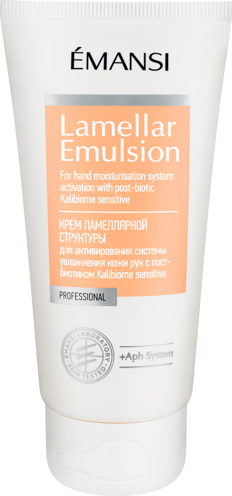 Emansi | Профессиональная косметика