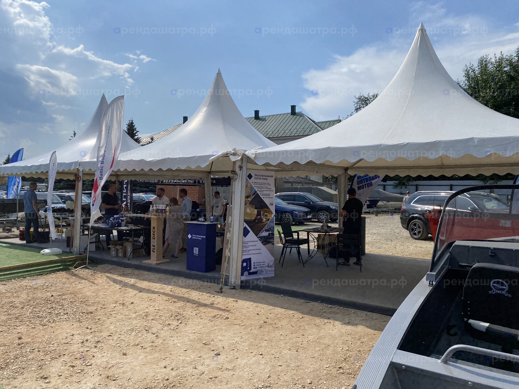 Kazan Yachting Festival в Казани, фото&nbsp;2