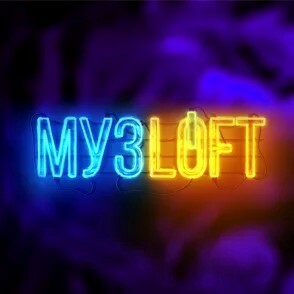 Музлофт