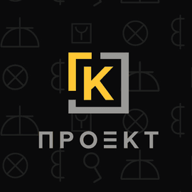 Гк проект центр