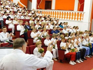 Заказать медицинскую конференцию международный конгресс «Нейрореабилитация»