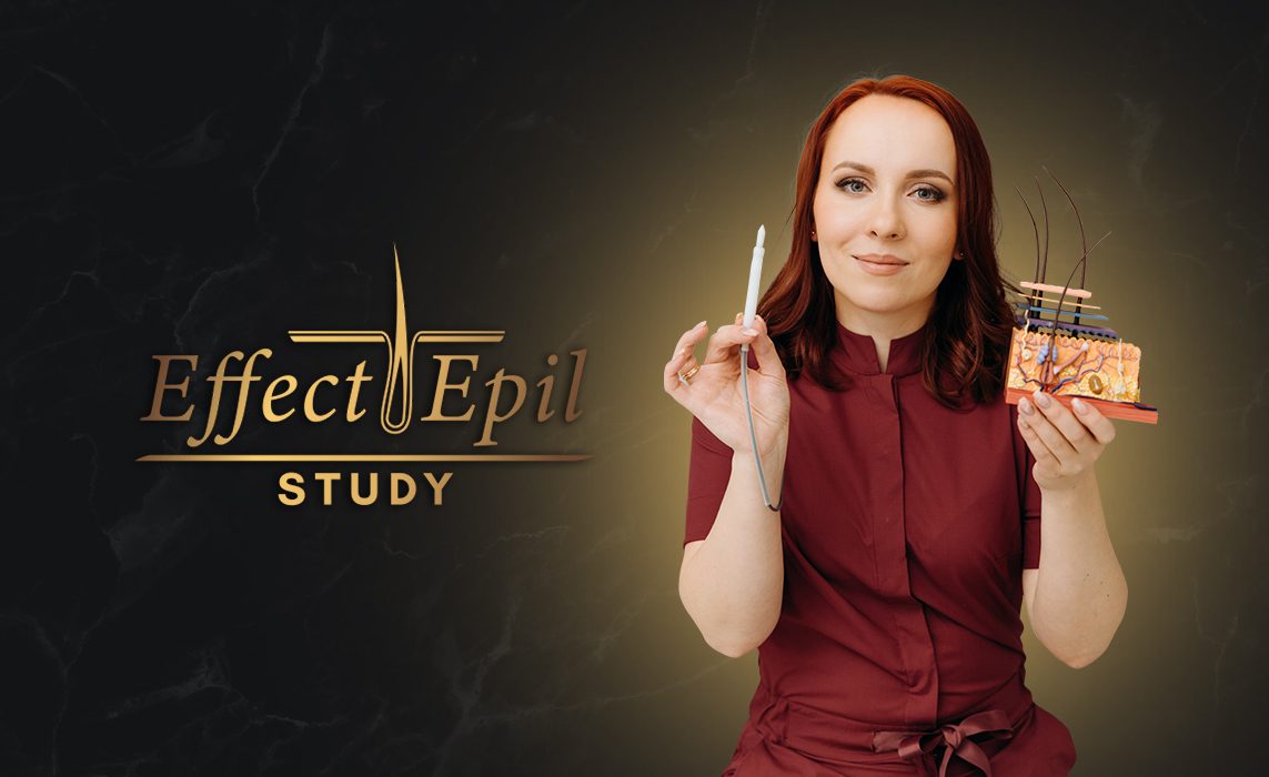 Индивидуальное обучение электроэпиляции в Москве