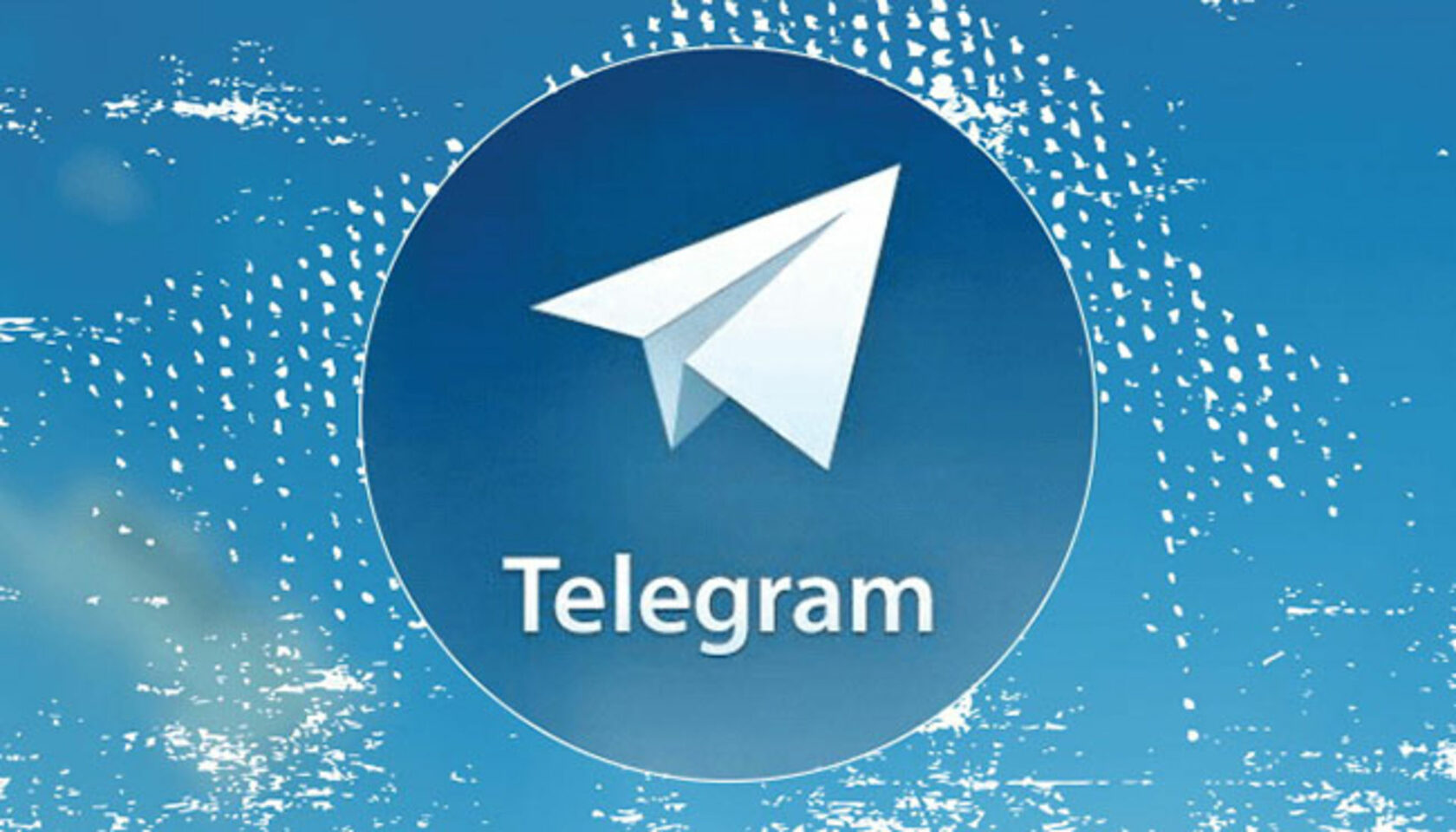 Скачать бесплатно телеграмм онлайн на телефон фото 116