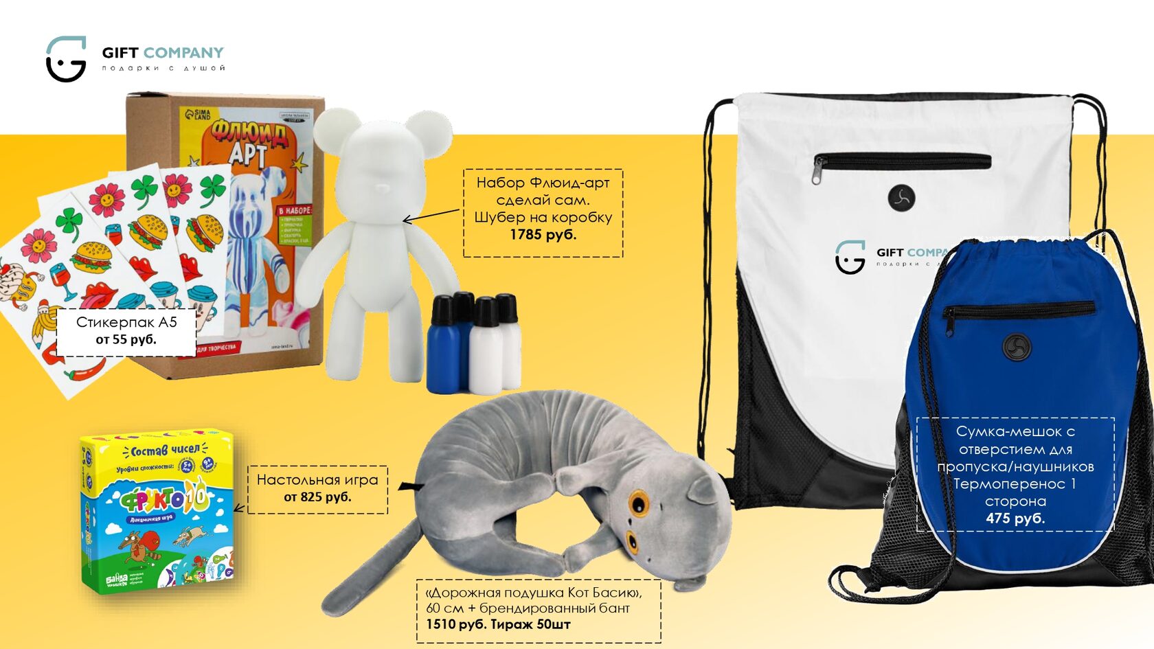 Кожаный блокнот с тиснением и закладкой – идеальный подарок