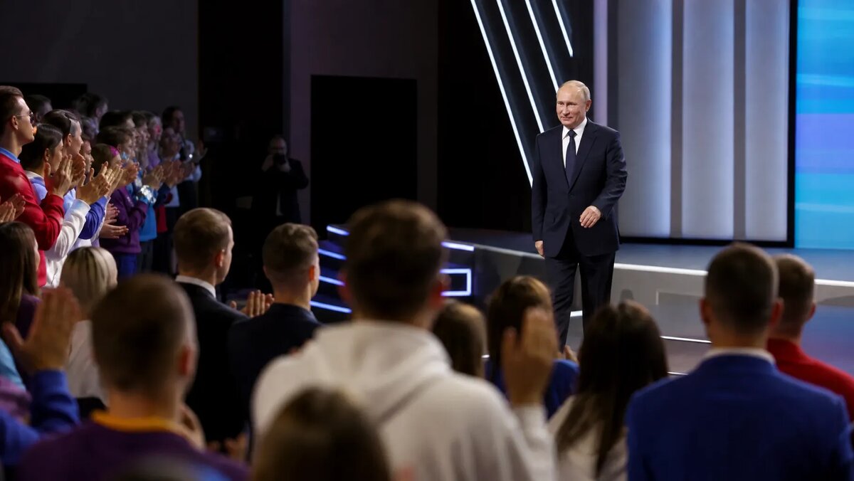 Путешествие мечты поезд Большая перемена
