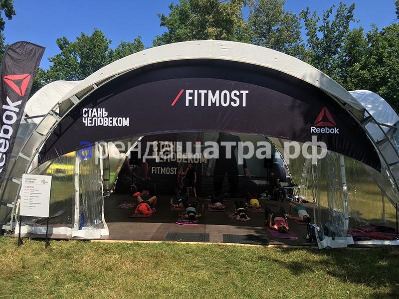 Reebok Стань Человеком Казань в Казани, фото&nbsp;3
