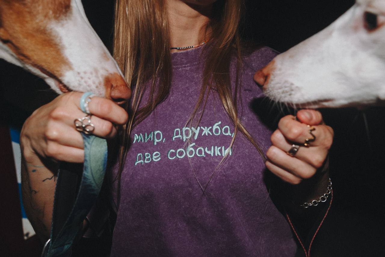 Именная вышивка на бандане