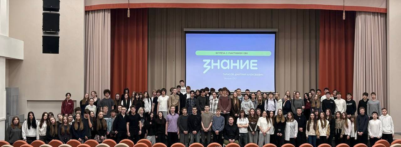 НКО Урал СООО ИиВБД Урал Екатеринбург