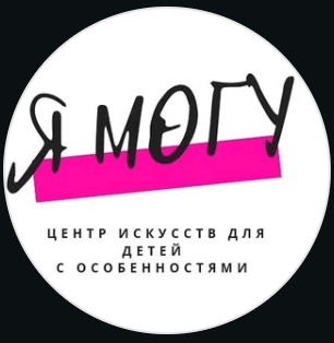 Оганисян Сюзанна