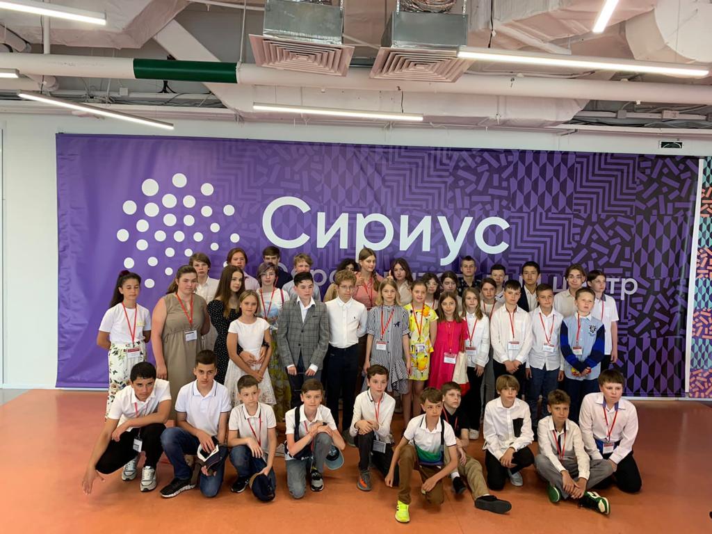 Проект сириус 2022