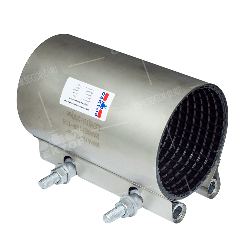 Хомут ремонтный односоставной DN65 (75-85) L200 PN16 - купить муфту ...