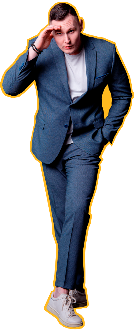 Свадебный ведущий