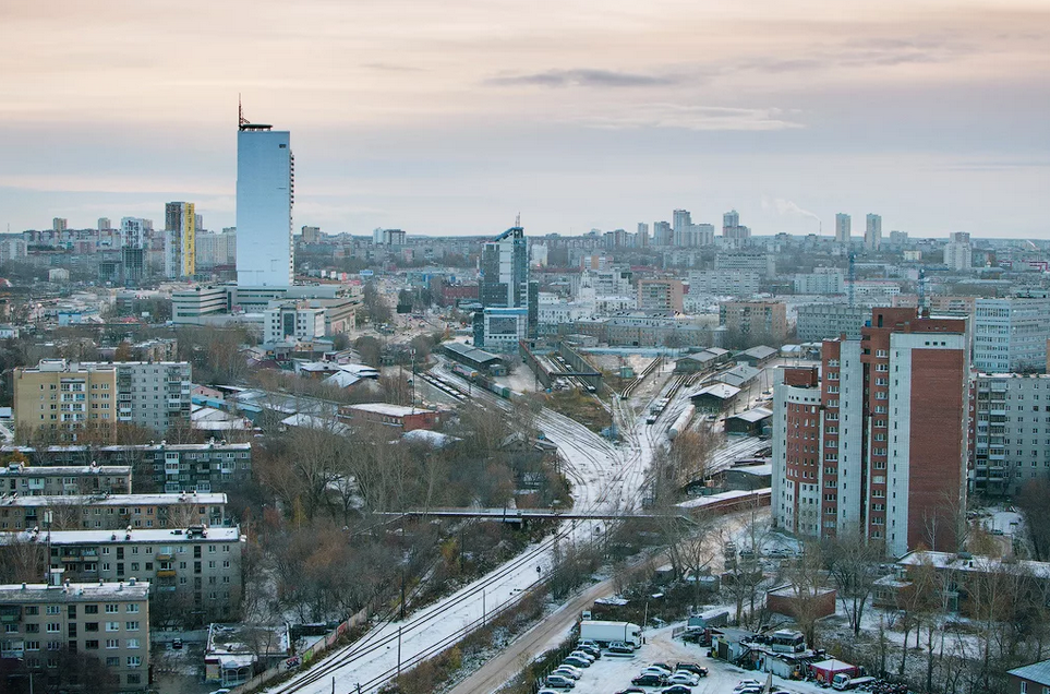 Фото На Документы Екатеринбург Пионерский Район