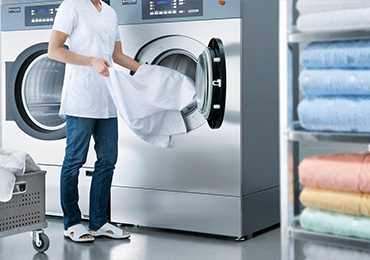 Прачечная ОМИС Челны