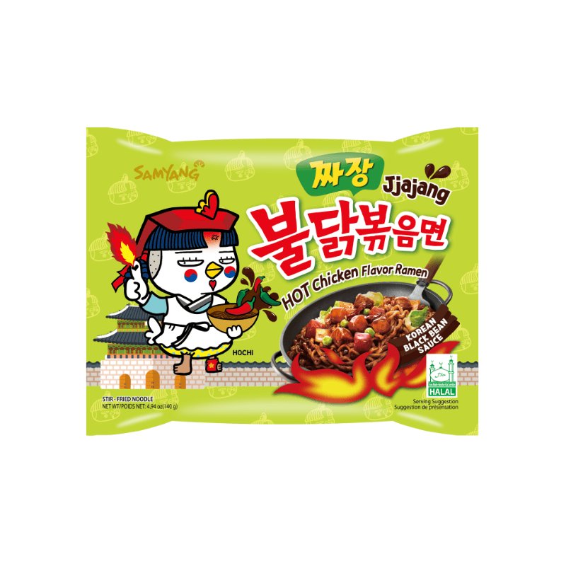 Бульдог рамен. Лапша Samyang Buldak hot Chicken flavor 140г. Лапша Samyang Jjajang Ramen. Острая лапша рамен Stew со вкусом курицы Samyang, Корея, 145 г. Лапша Бульдак Samyang.