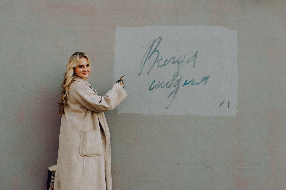 MayaLutay.ru