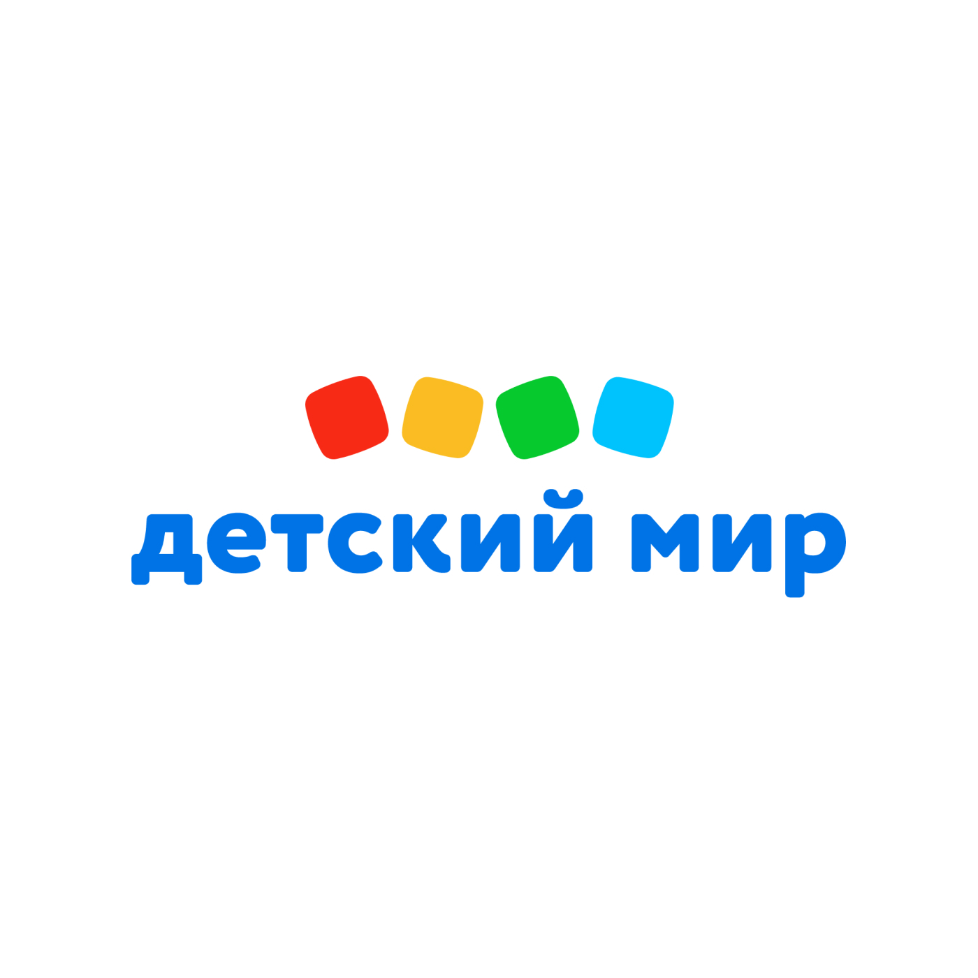 Картинки детский магазин детский мир