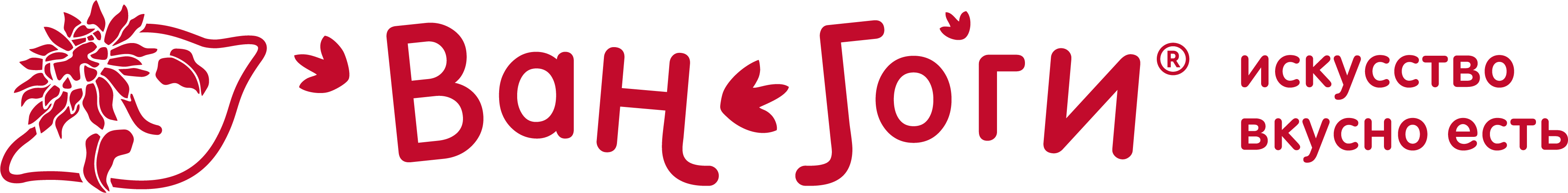 COMPANY