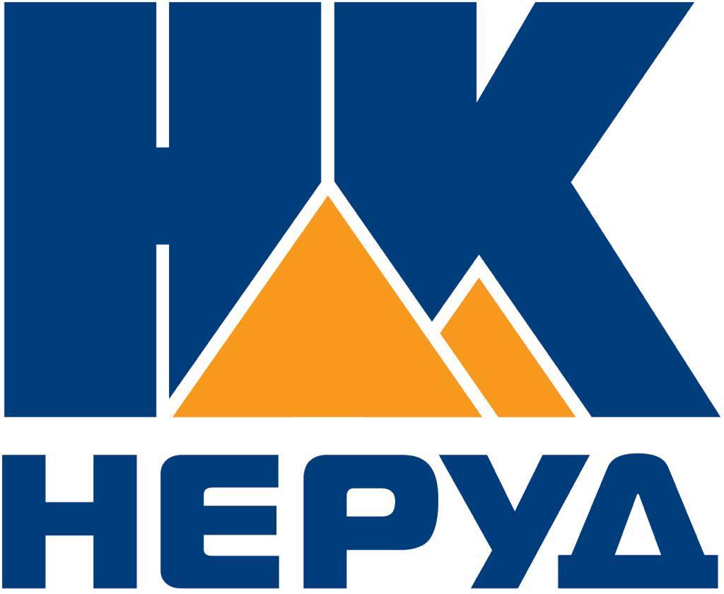 Неруд инвест. Павловск неруд логотип. Неруд инвест. Урал неруд гранит. Ооо нерудстройсервис.