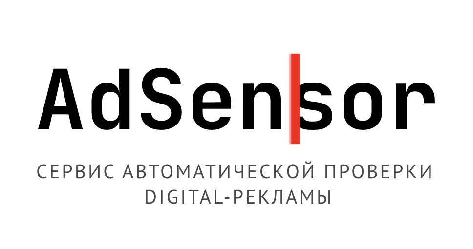 Massa innovations. Adsensor. Все тонкости". Adsensor. Adsensor.
