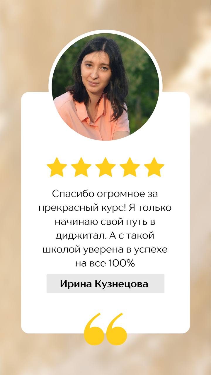 Реальные работы и отзывы учеников Bengala.Art