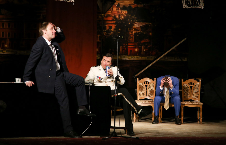 спектакль рай отзывы