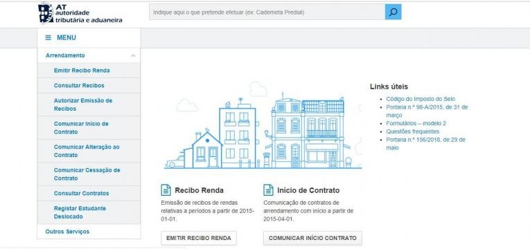 кабинет финансаш