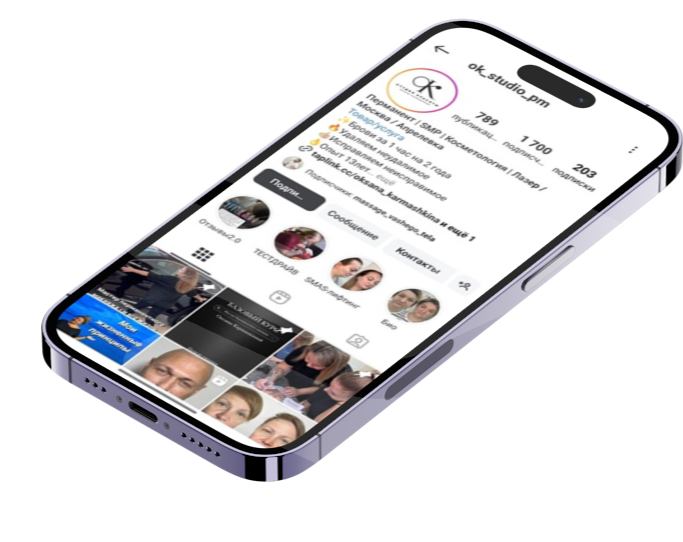 инстаграм Оксана Кармашкина