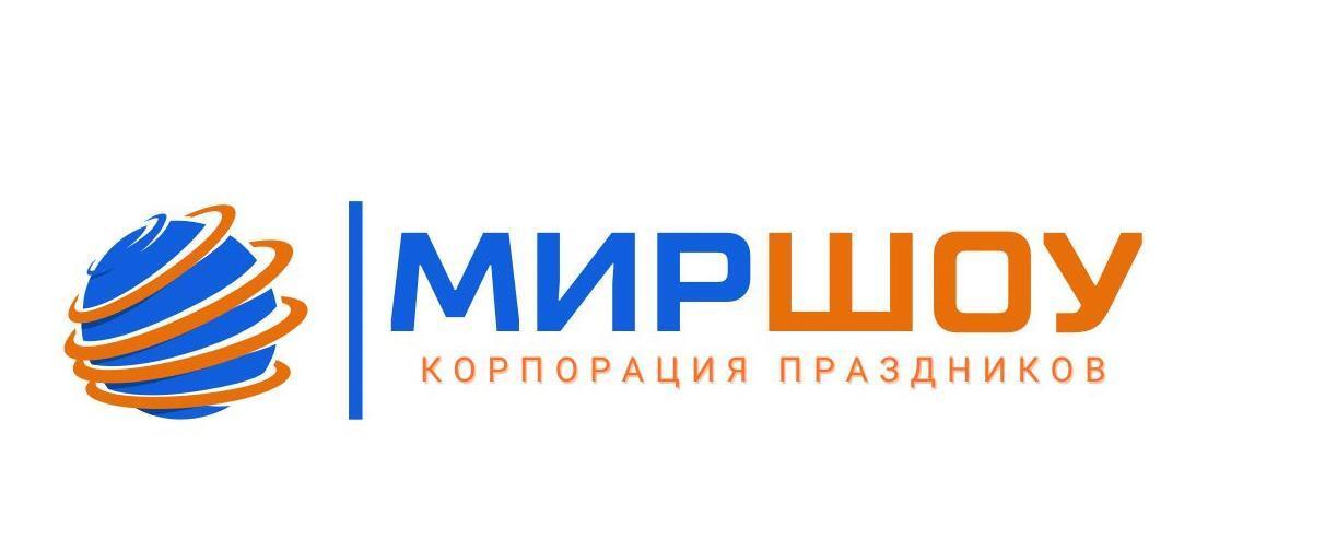  МИР ШОУ Корпорация праздников 