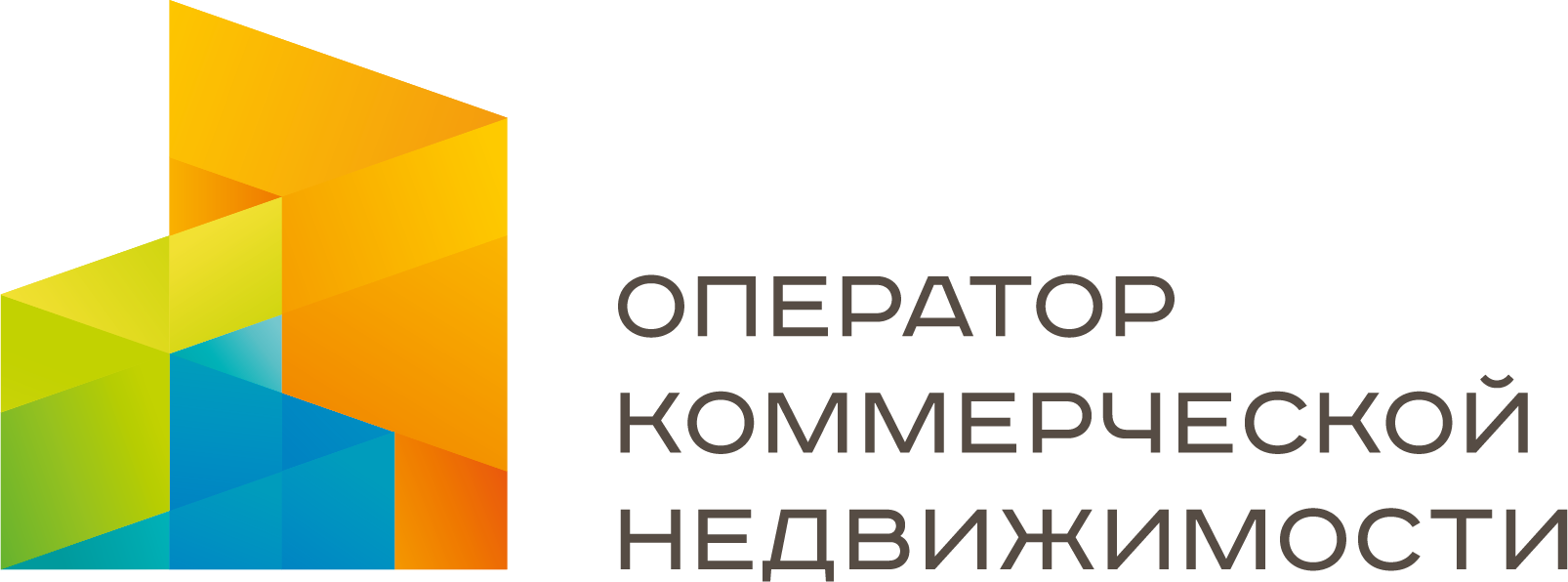 Ооо оператор. Оператор коммерческой недвижимости. Оператор коммерческой недвижимости Рыбинск. Оператор коммерческой недвижимости анкета. Оператор коммерческой недвижимости логотип вектор.