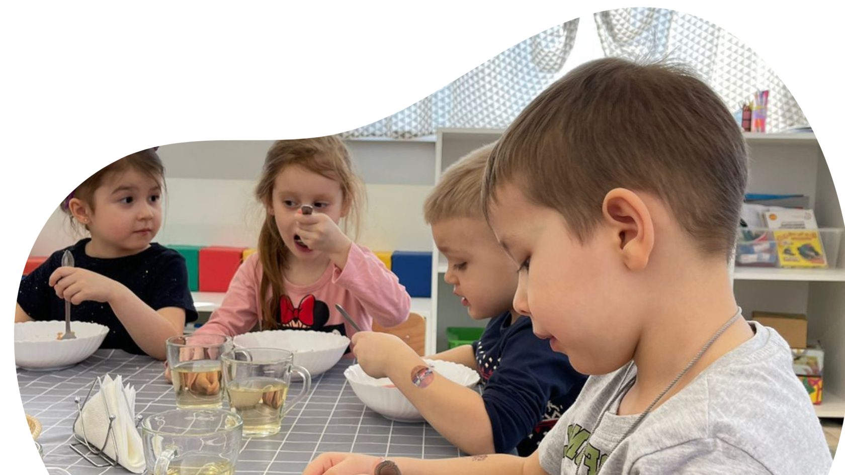 Необходимые витамины