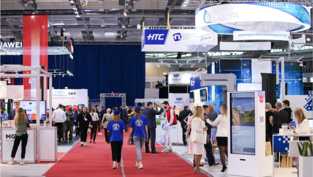 Презентация CraftTalk на ТИБО-2022 в Минске