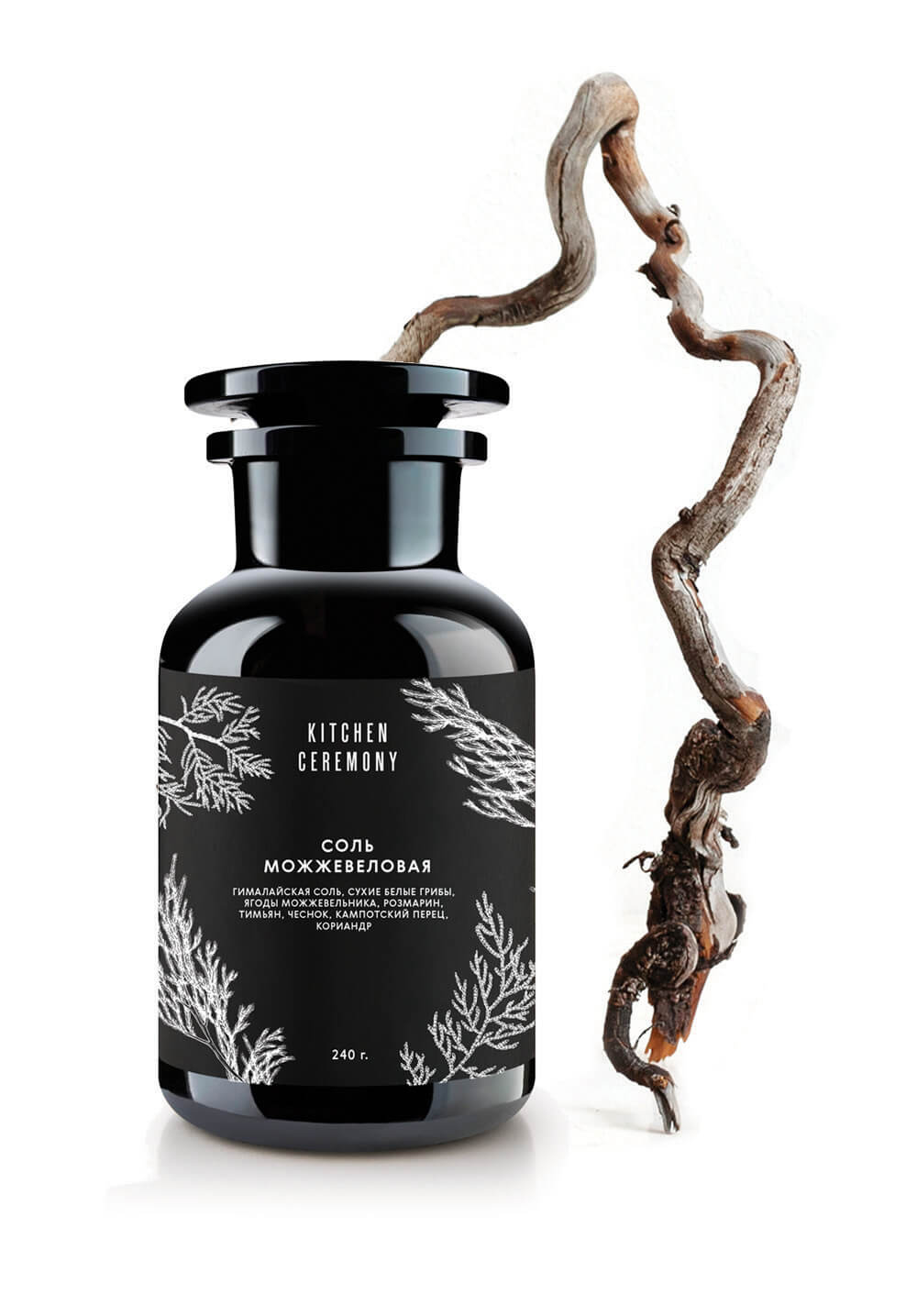 Kitchen Ceremony – коллекция пряностей и предметов декора