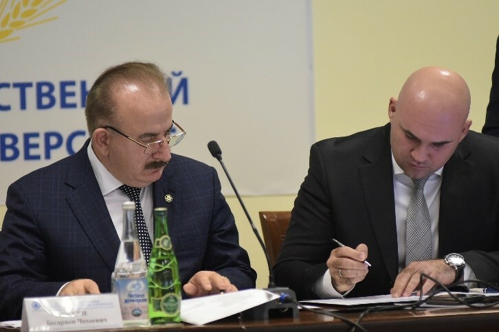 Создание Межвузовского центра