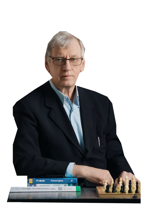 Алексей Львович