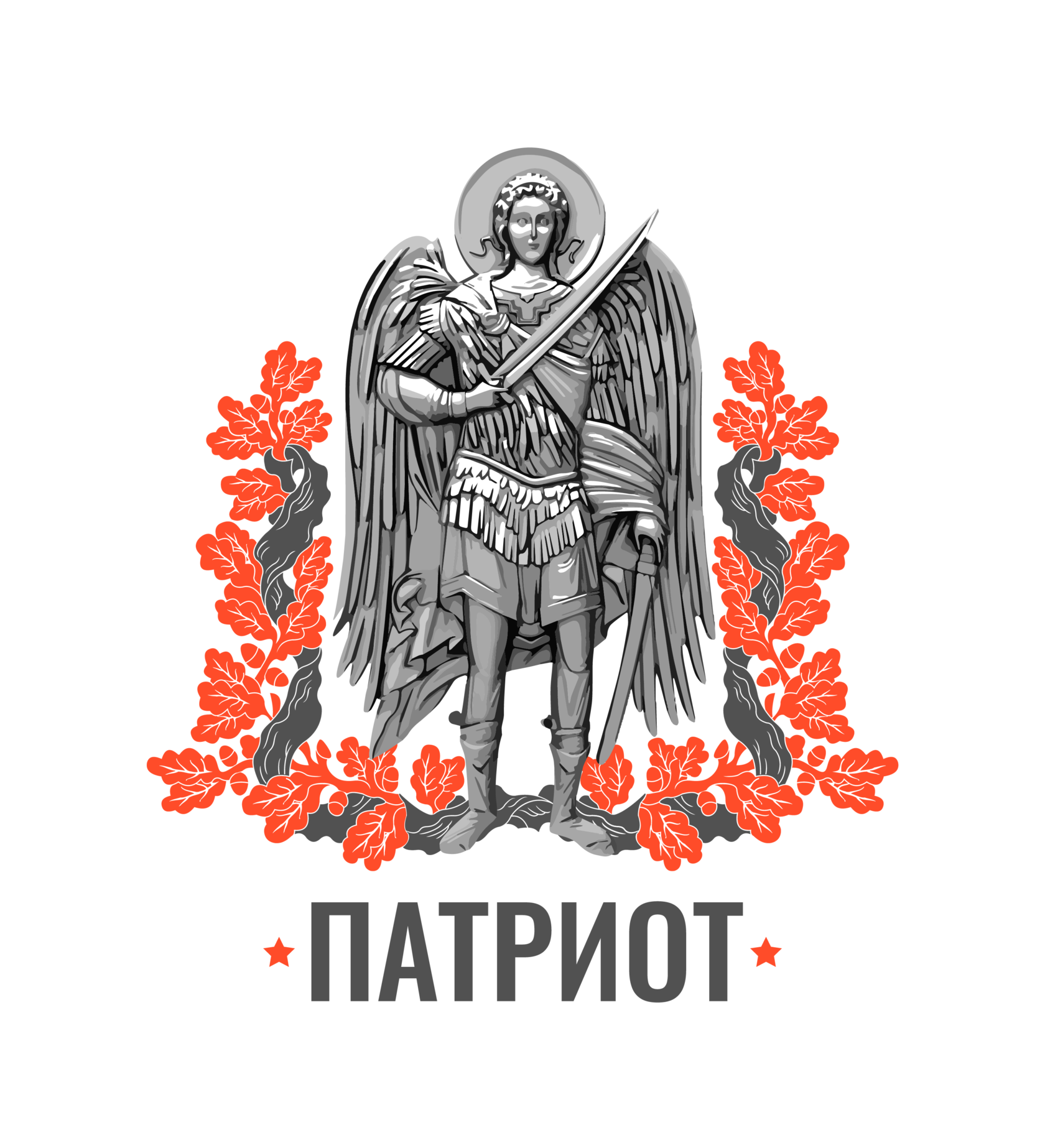 Патриот Курск