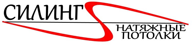 Логотип силинг