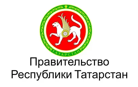 Логотип клиента 3