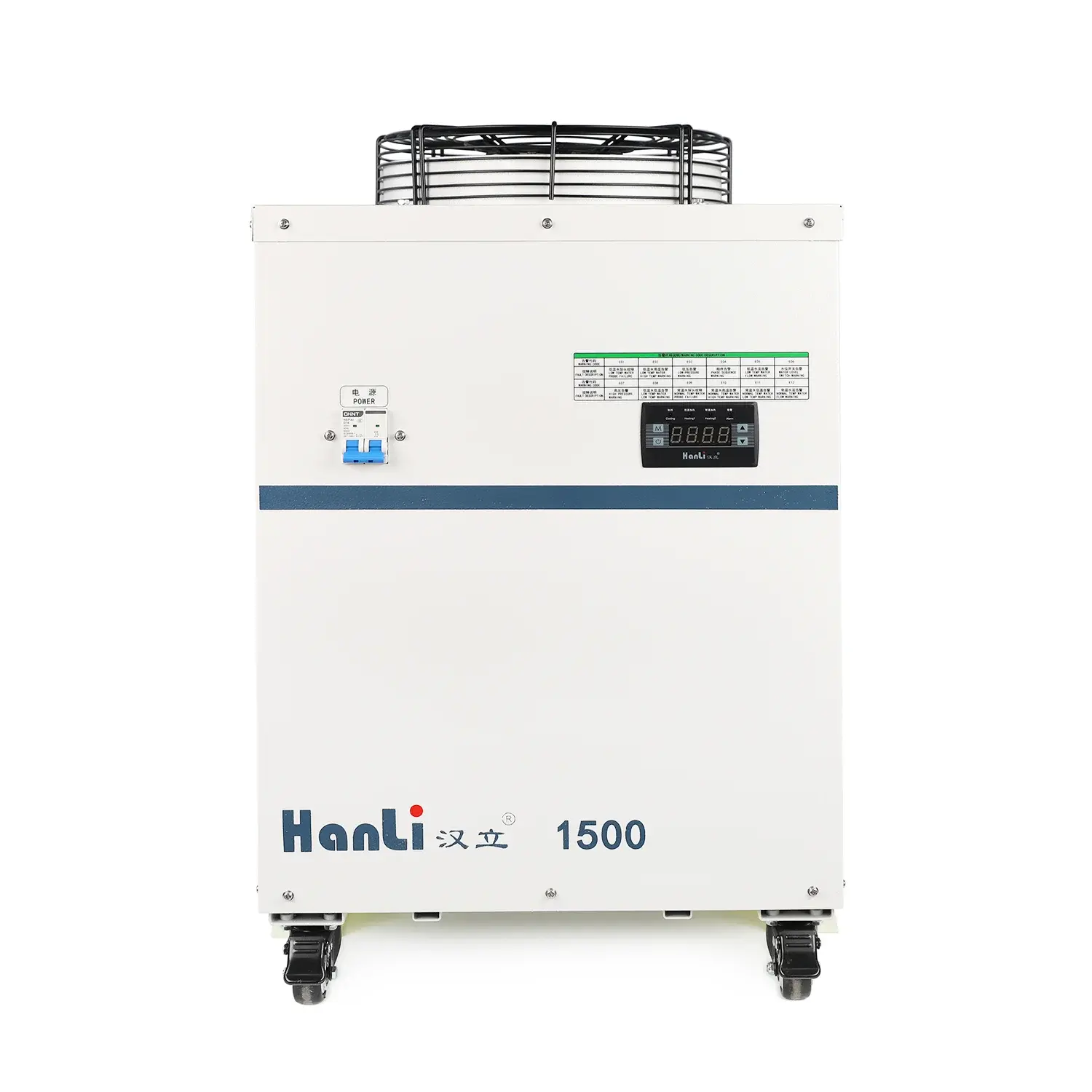Чиллер Hanli HL-1500-QG2/2 для волоконного лазерного источника 1500 Вт
