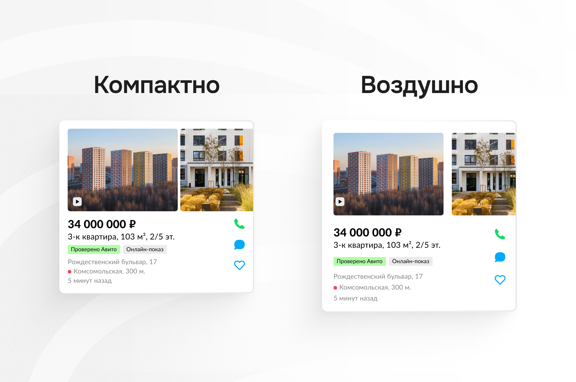 Джуны, именно поэтому вас не берут на работу