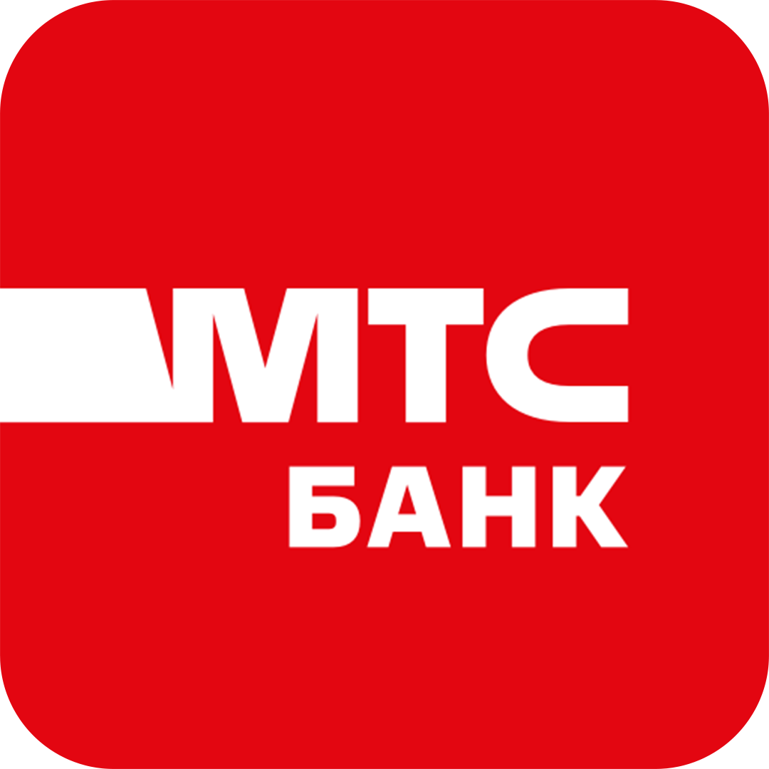 Мтс бан. МТС банк. ПАО «МТС-банк» лого. МТС логотип. Логотип МТС банка.