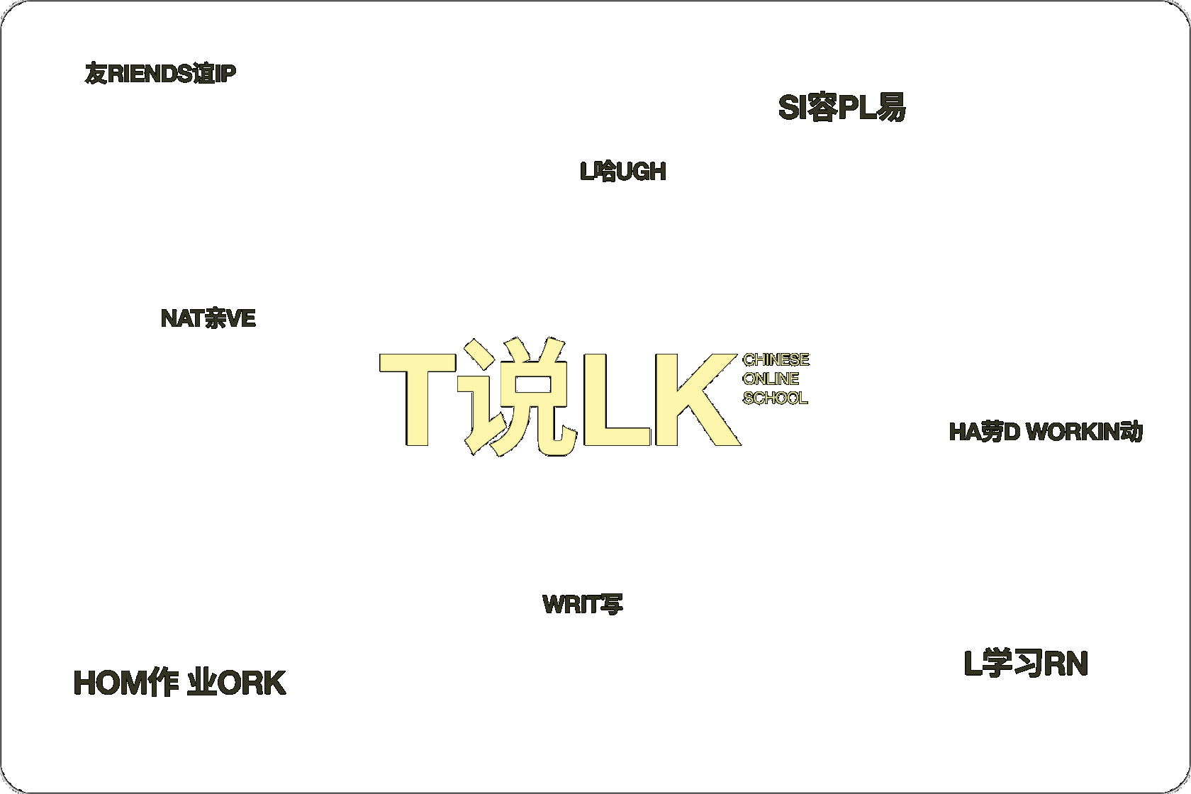 Talk.png