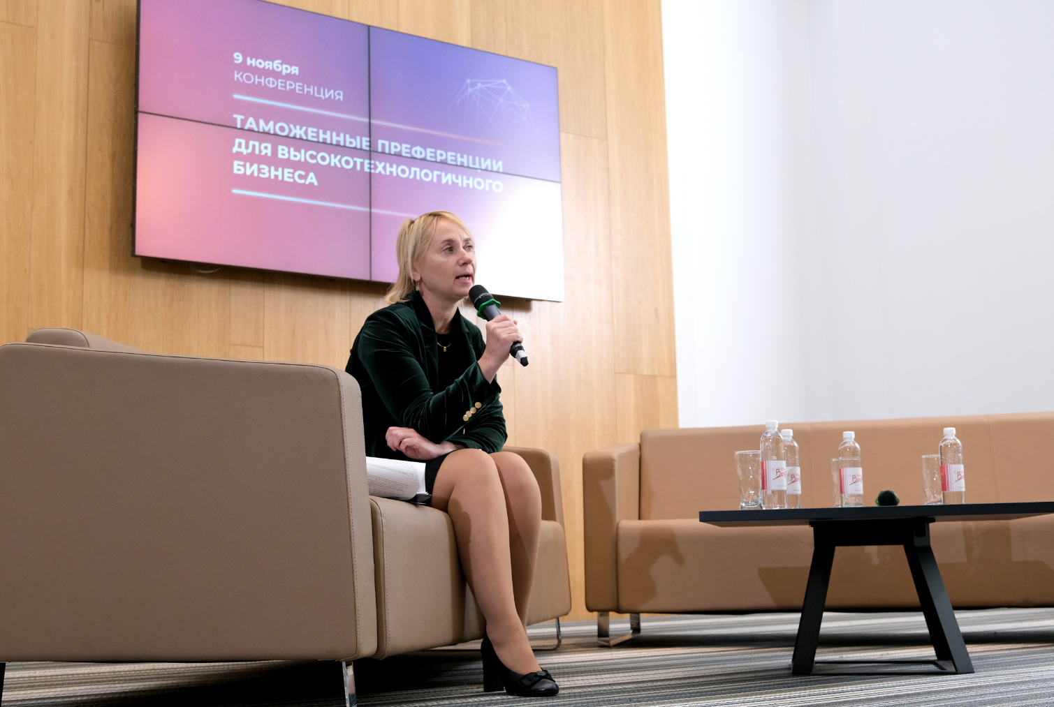 щур-труханович лилия васильевна. щур-труханович лилия васильевна. щур лилия васильевна. лилия щур-труханович минэкономразвития. лилия сергеевна щур сиськи.