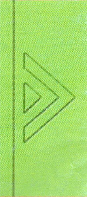 ФП - 112