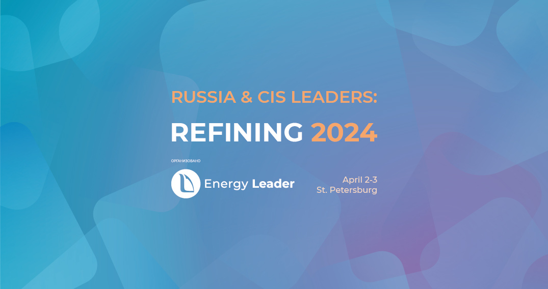 Russia And CIS Leaders Refining 2024    EN 1   1 