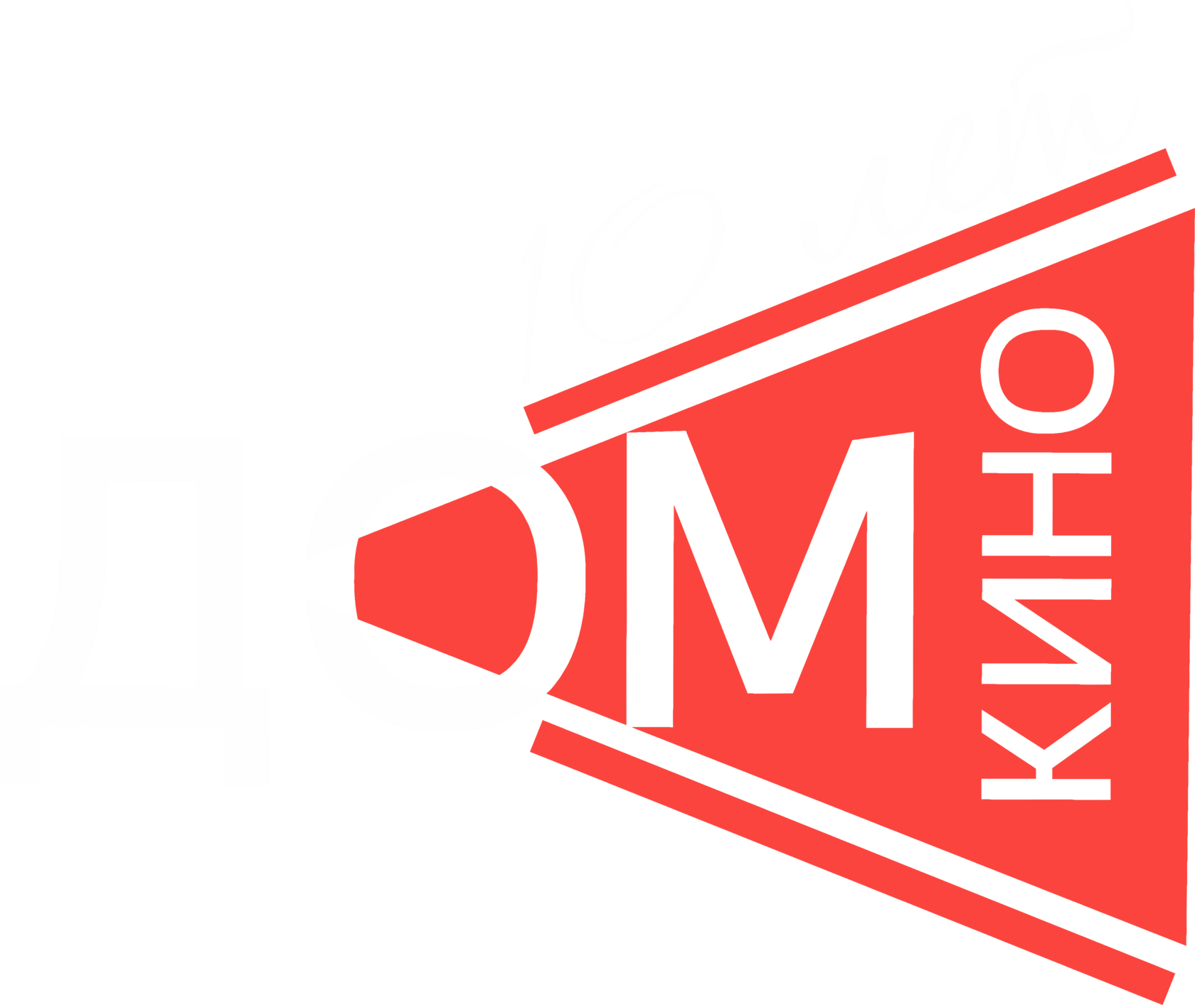 Логотип ДОМа КИНО 