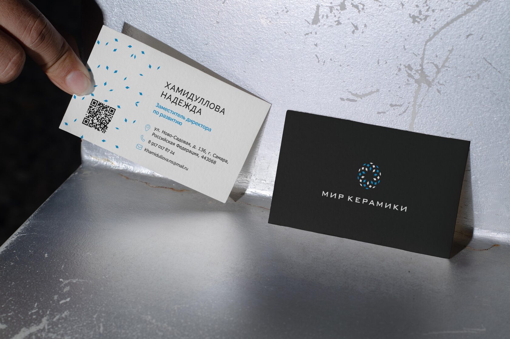 Визитка, черная, керамика