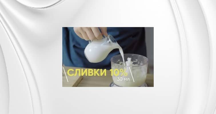 Приготовление мясного хлеба по рецепту Бельковича: шаг 3