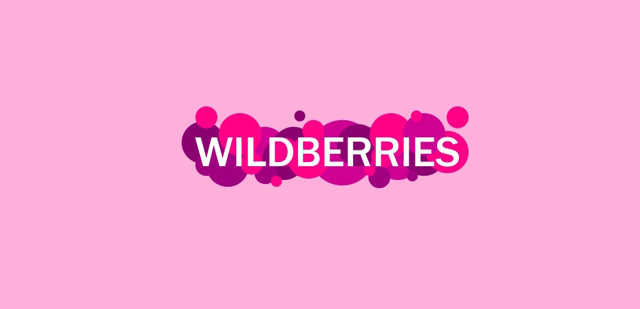 Забастовка на Wildberries: больше не повторится